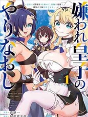 海贼王 漫画