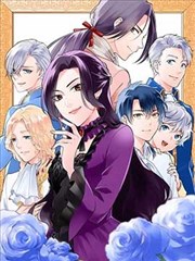 进击的巨人 漫画